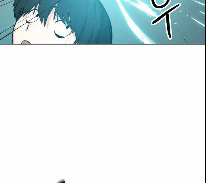 Chiến Binh Của Thế Giới Này 3 trang 121