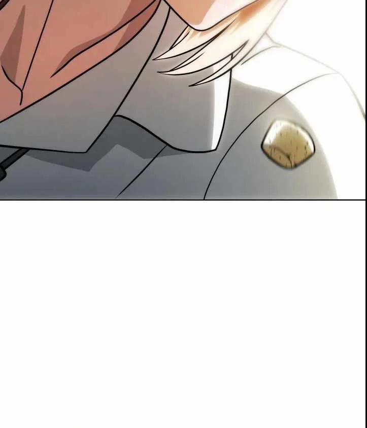 Chiến Binh Của Thế Giới Này 3 trang 126