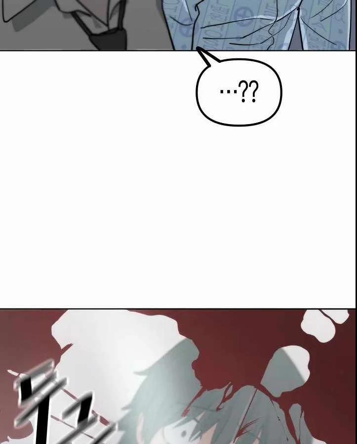 Chiến Binh Của Thế Giới Này 3 trang 150