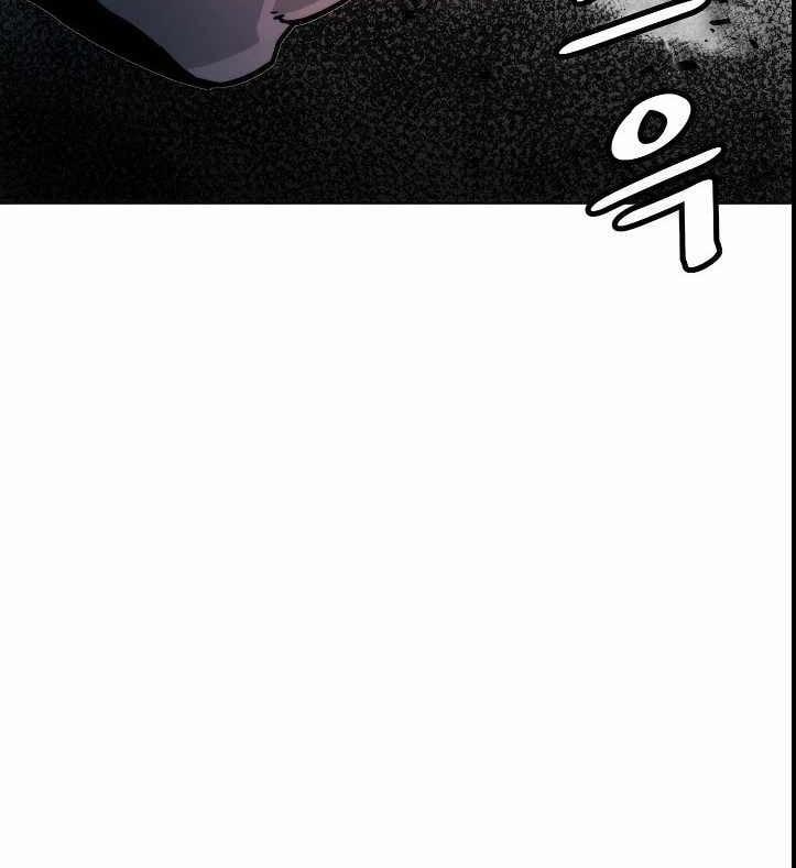 Chiến Binh Của Thế Giới Này 3 trang 189