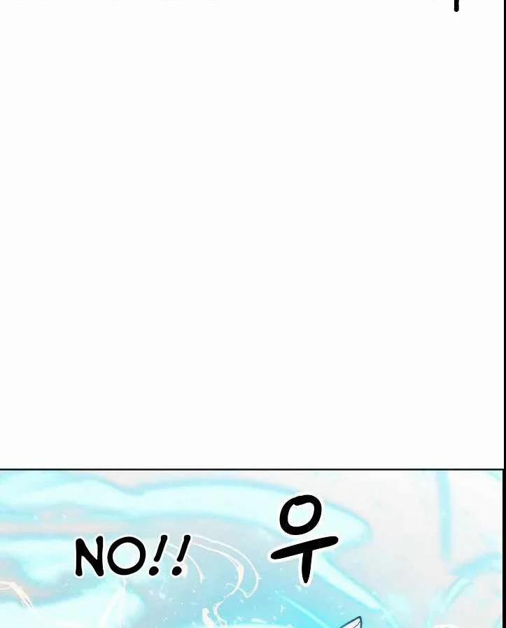 Chiến Binh Của Thế Giới Này 3 trang 24