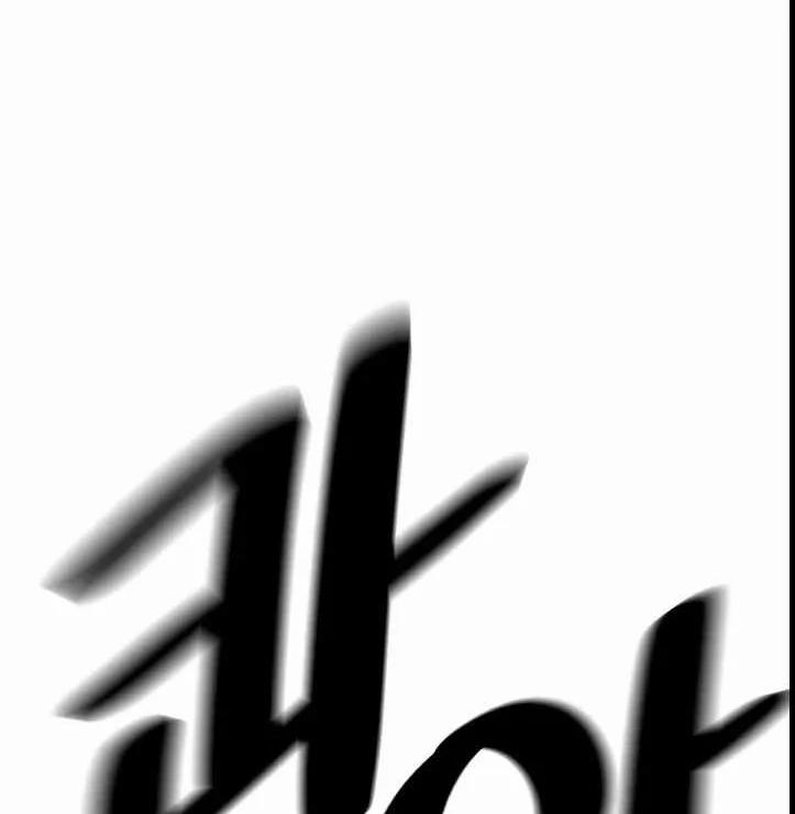 Chiến Binh Của Thế Giới Này 3 trang 26