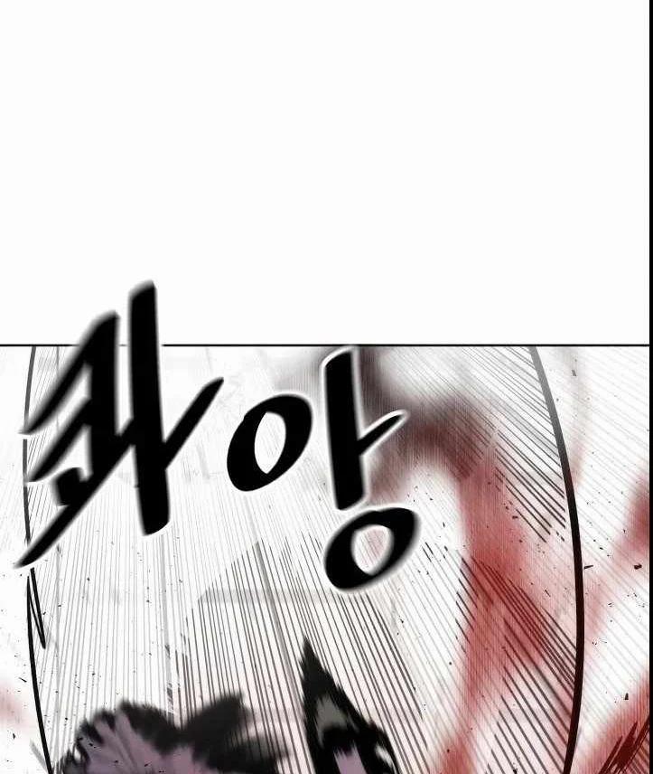 Chiến Binh Của Thế Giới Này 3 trang 39