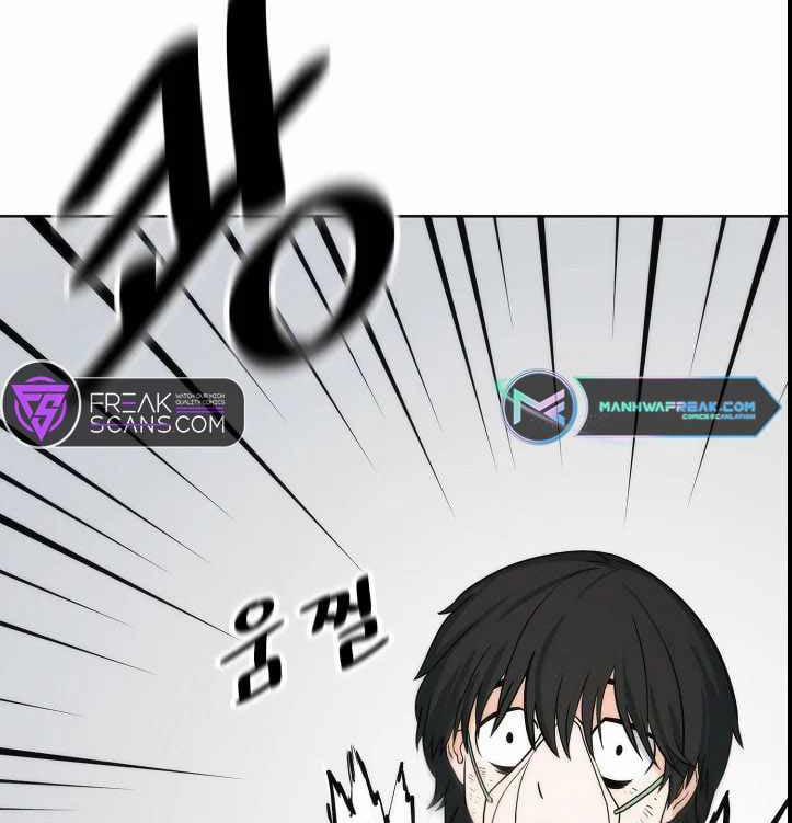 Chiến Binh Của Thế Giới Này 3 trang 46