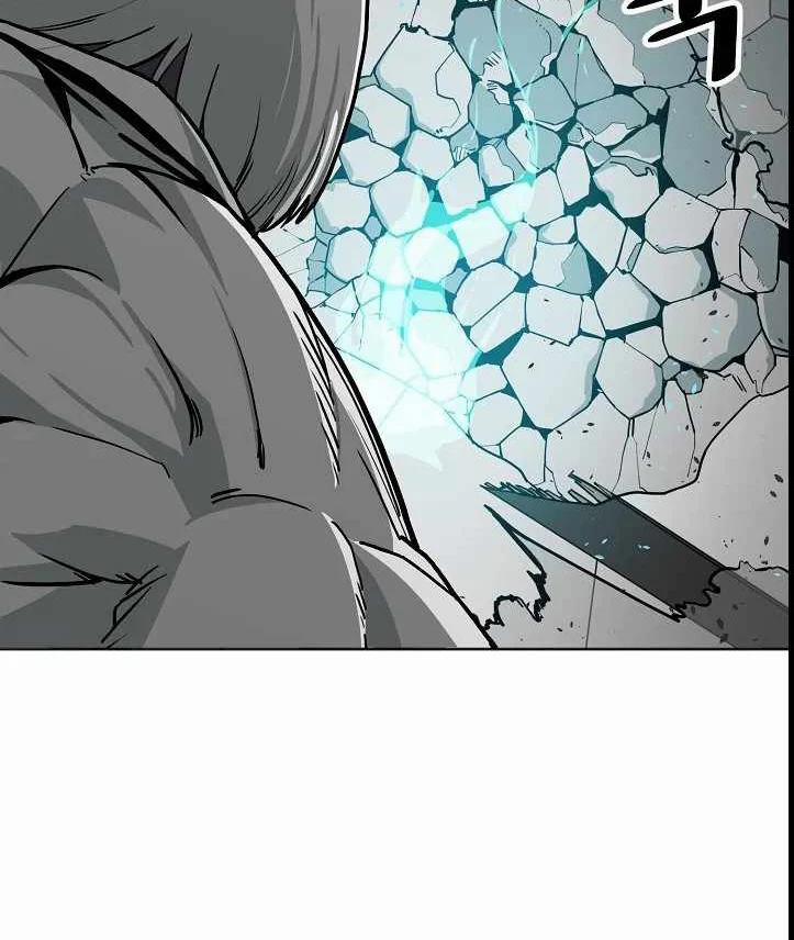 Chiến Binh Của Thế Giới Này 3 trang 55