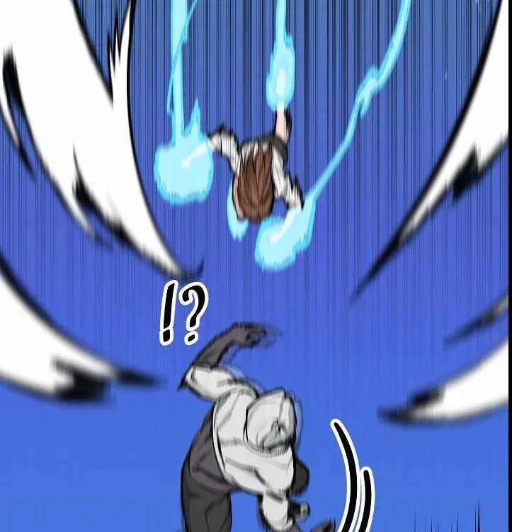 Chiến Binh Của Thế Giới Này 3 trang 62