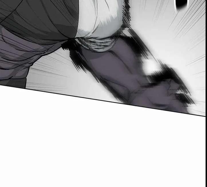 Chiến Binh Của Thế Giới Này 3 trang 65