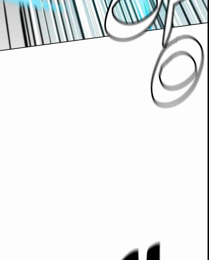 Chiến Binh Của Thế Giới Này 3 trang 72