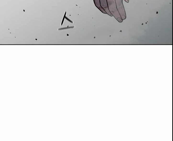 Chiến Binh Của Thế Giới Này 3 trang 77