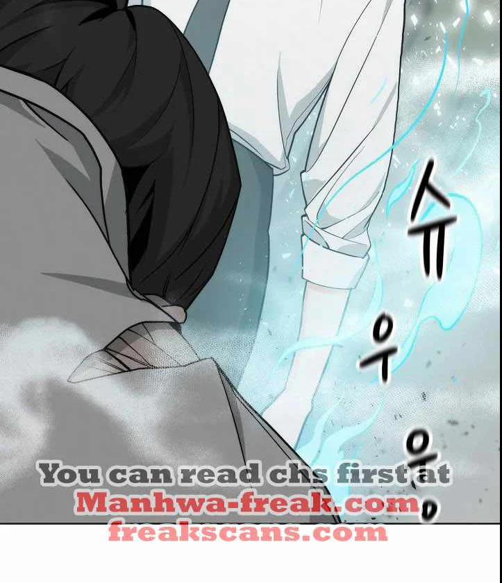 Chiến Binh Của Thế Giới Này 3 trang 84