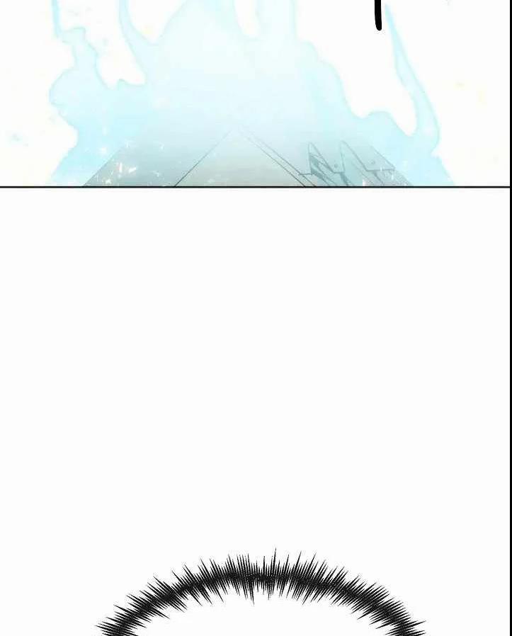 Chiến Binh Của Thế Giới Này 3 trang 88