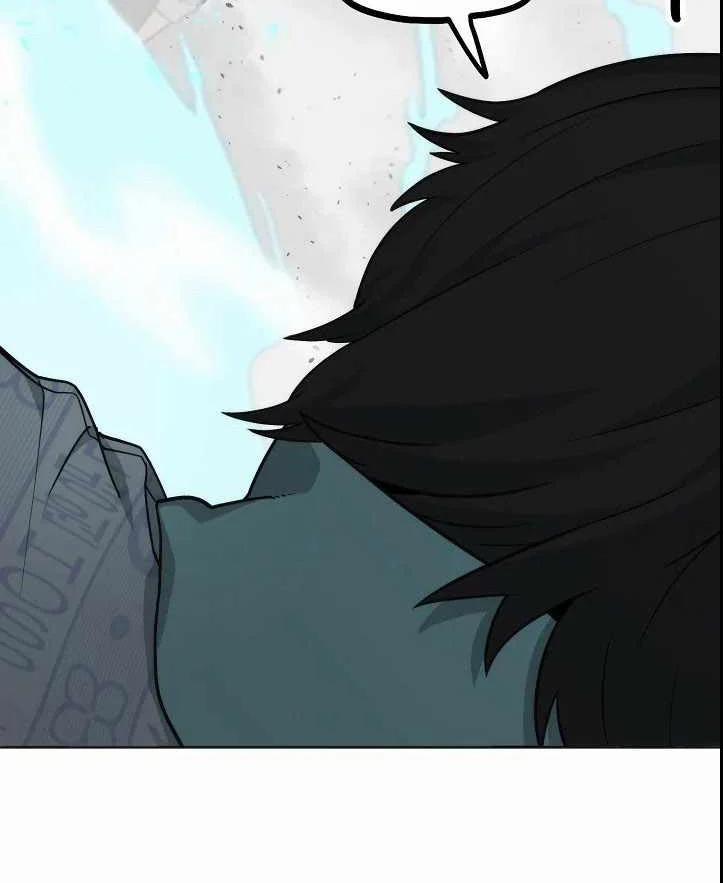 Chiến Binh Của Thế Giới Này 3 trang 92