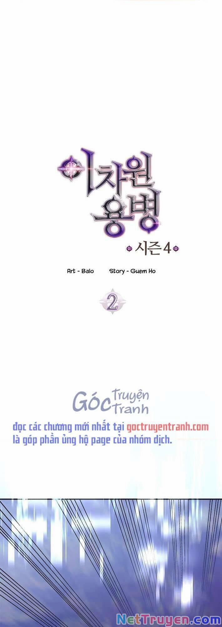 Chiến Binh Đến Từ Thế Giới Khác 114 trang 0