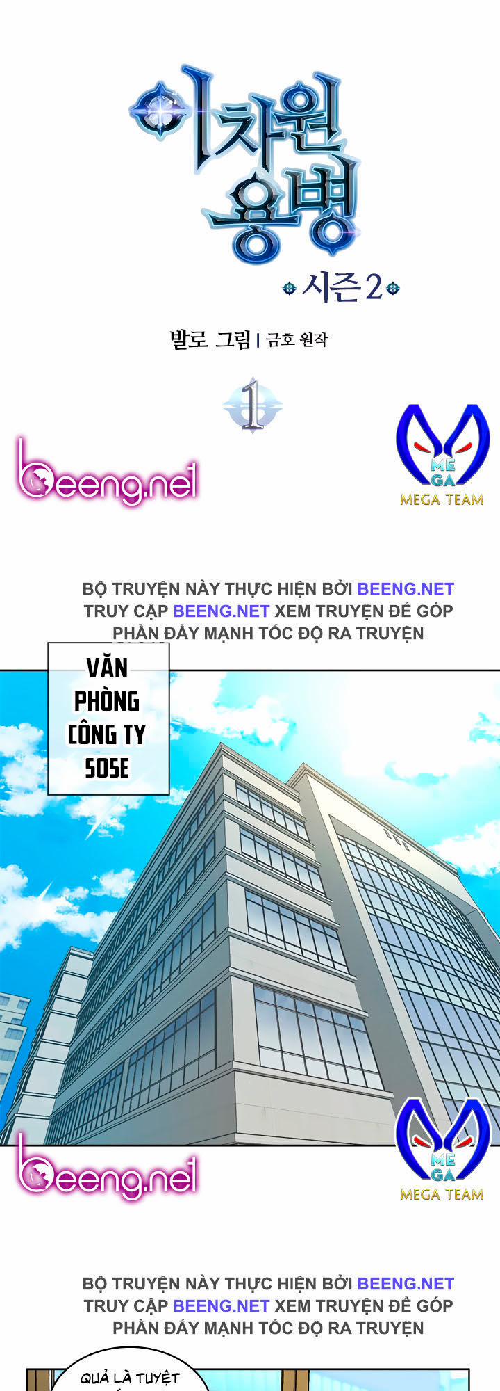 Chiến Binh Đến Từ Thế Giới Khác 29 trang 0