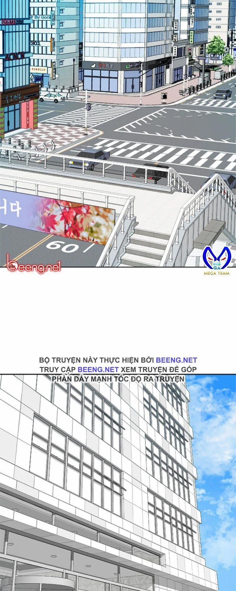 Chiến Binh Đến Từ Thế Giới Khác 44 trang 1