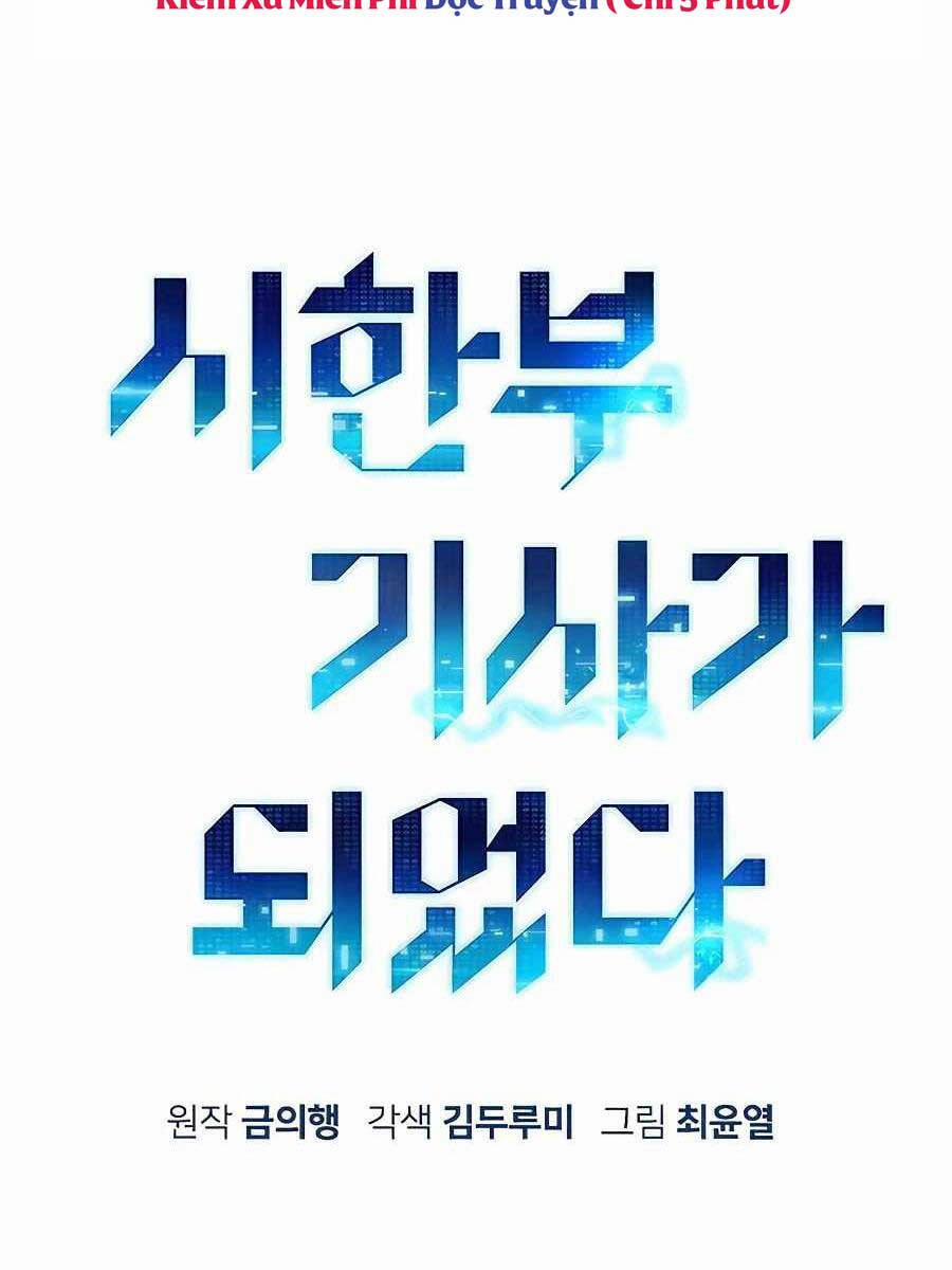 Chiến Binh Đoản Mệnh 10 trang 29