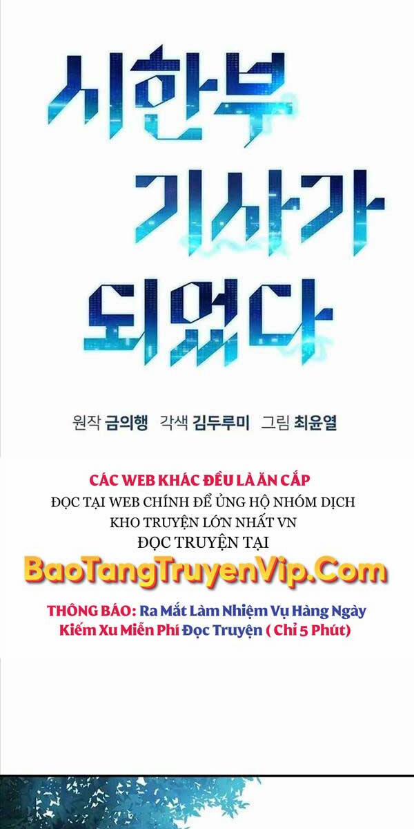 Chiến Binh Đoản Mệnh 13 trang 50