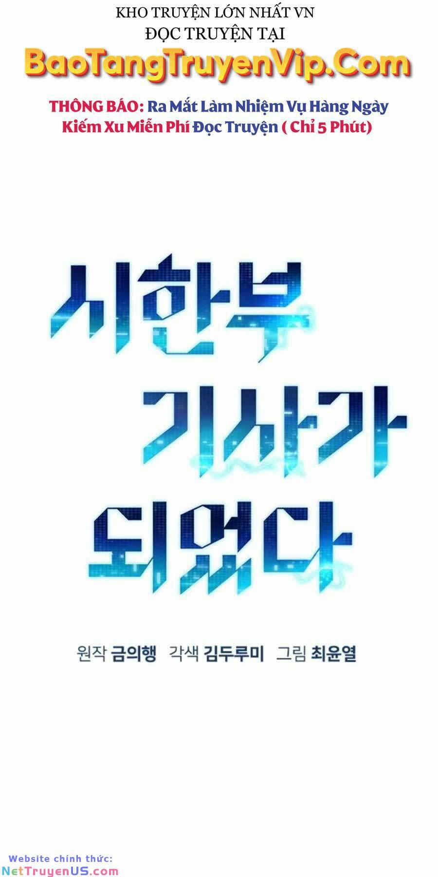 Chiến Binh Đoản Mệnh 16 trang 20