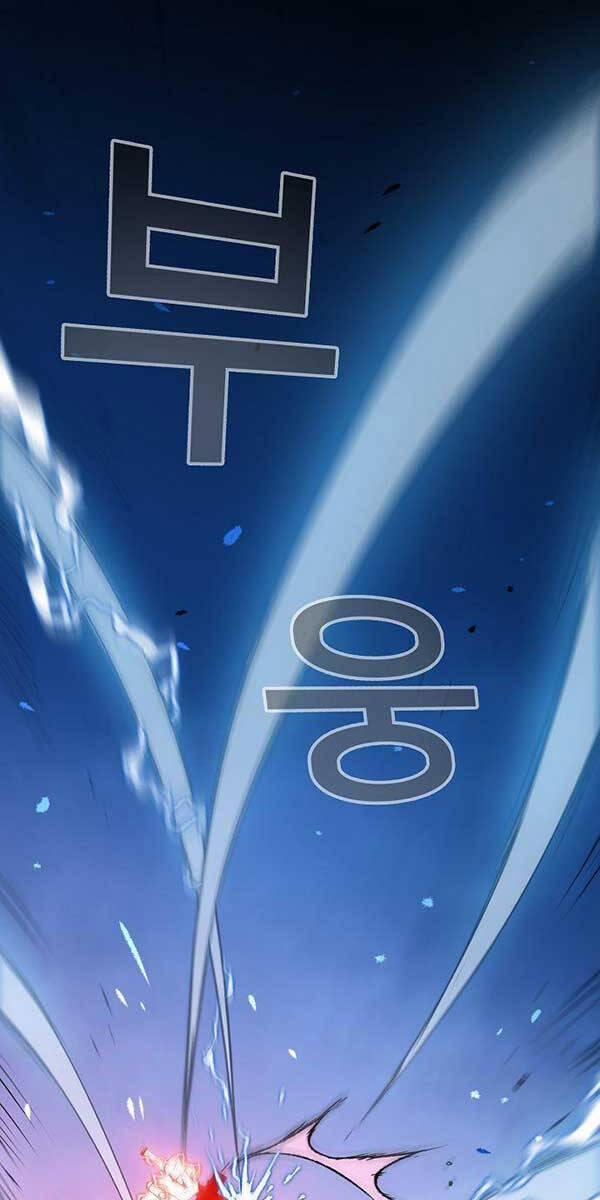 Chiến Binh Đoản Mệnh 21 trang 9