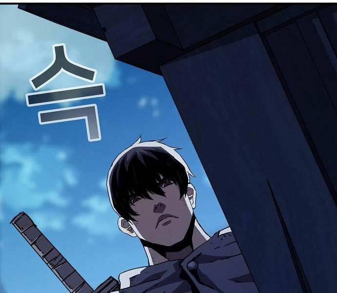 Chiến Binh Đoản Mệnh 25 trang 191