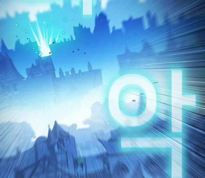 Chiến Binh Đoản Mệnh 25 trang 214