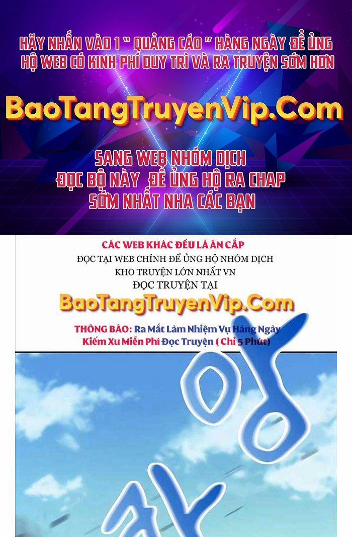 Chiến Binh Đoản Mệnh 4 trang 0