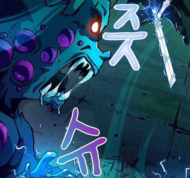 Chiến Binh Đoản Mệnh 4 trang 11