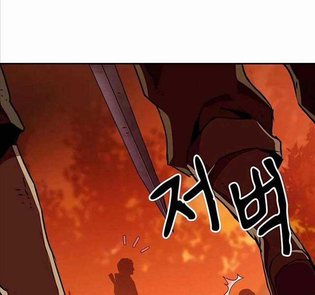 Chiến Binh Đoản Mệnh 4 trang 158