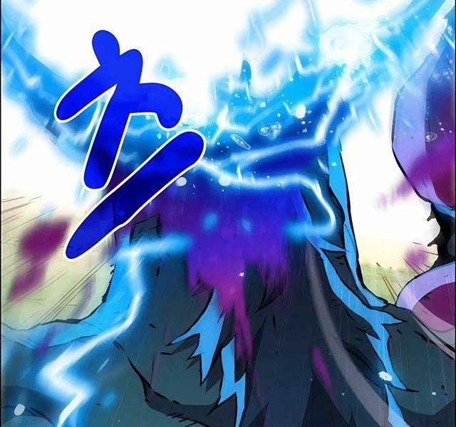 Chiến Binh Đoản Mệnh 4 trang 22