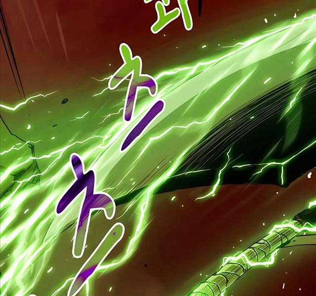 Chiến Binh Đoản Mệnh 4 trang 245