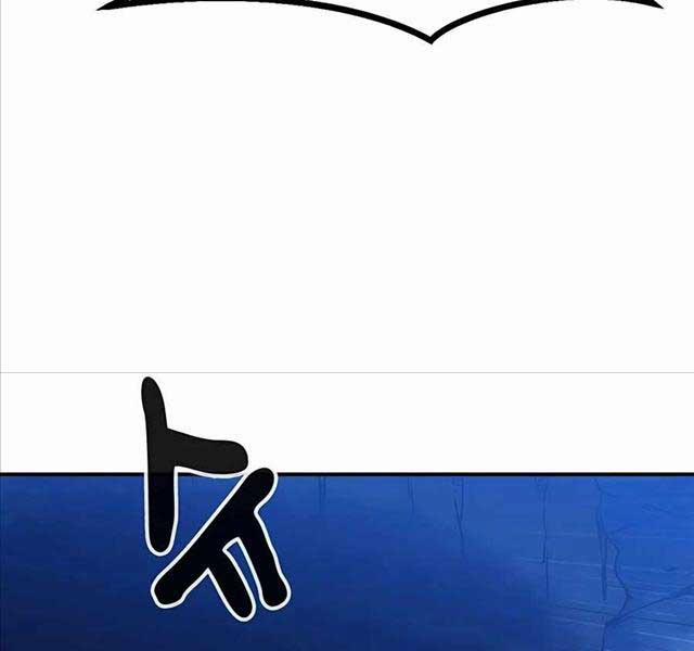 Chiến Binh Đoản Mệnh 5 trang 101