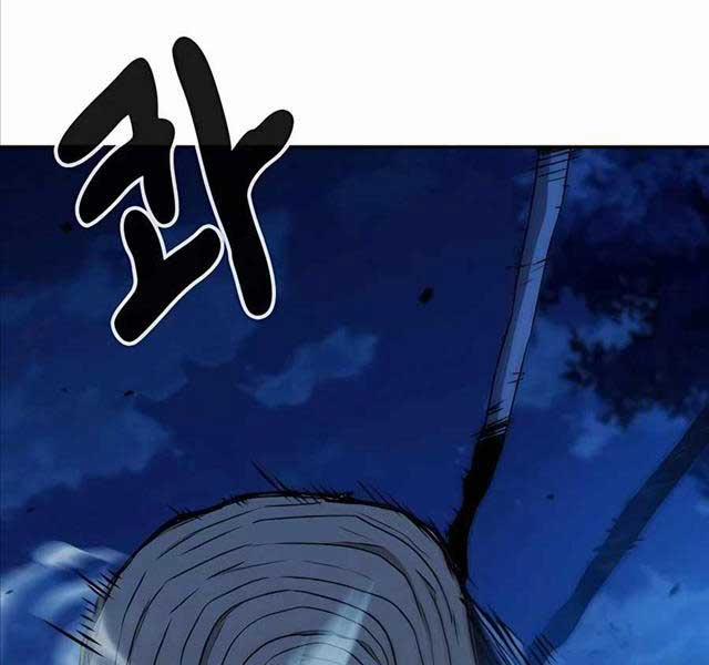 Chiến Binh Đoản Mệnh 5 trang 104