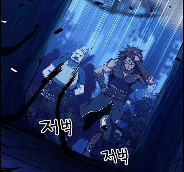 Chiến Binh Đoản Mệnh 5 trang 111