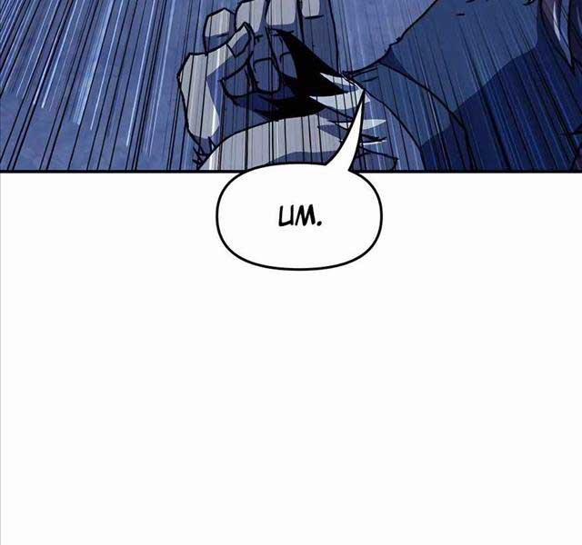 Chiến Binh Đoản Mệnh 5 trang 117