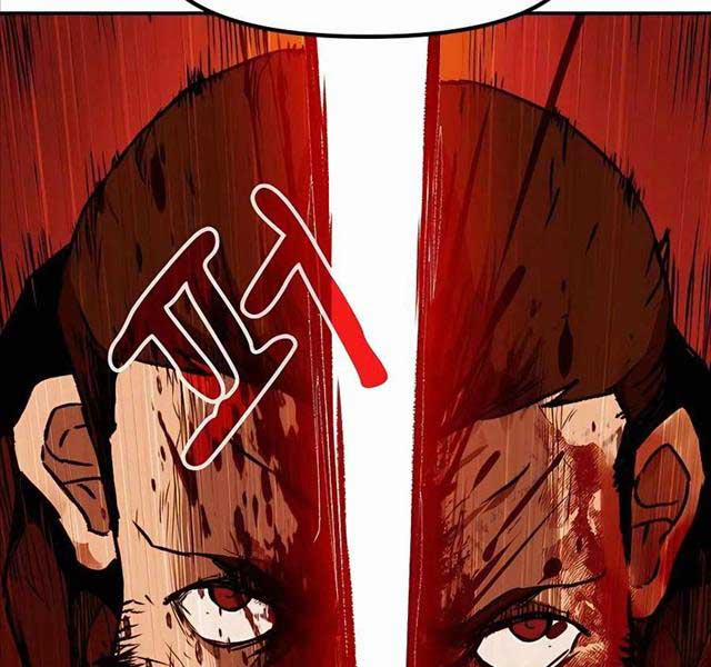 Chiến Binh Đoản Mệnh 5 trang 12