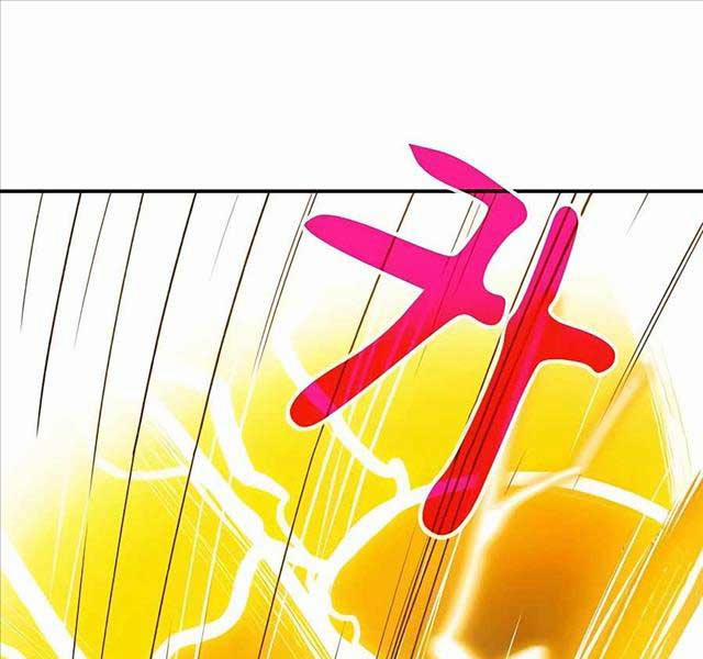 Chiến Binh Đoản Mệnh 5 trang 136