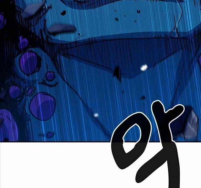 Chiến Binh Đoản Mệnh 5 trang 162