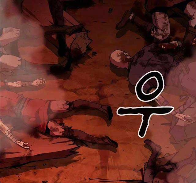 Chiến Binh Đoản Mệnh 5 trang 4