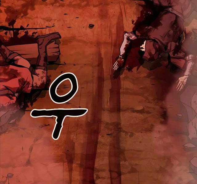 Chiến Binh Đoản Mệnh 5 trang 5