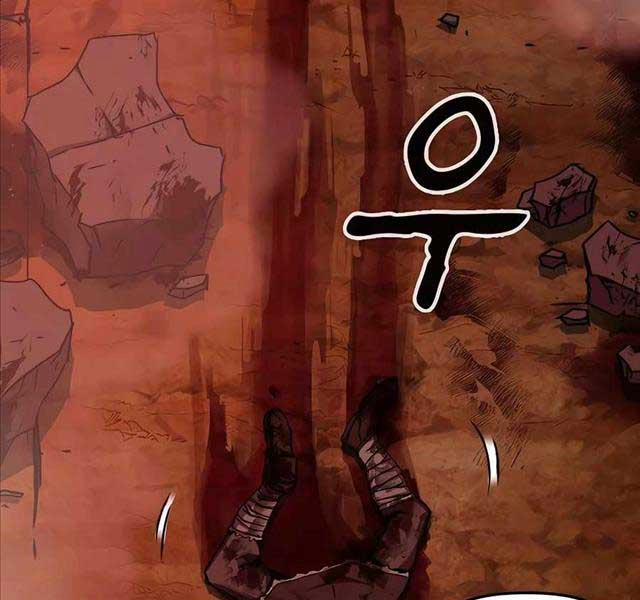 Chiến Binh Đoản Mệnh 5 trang 6