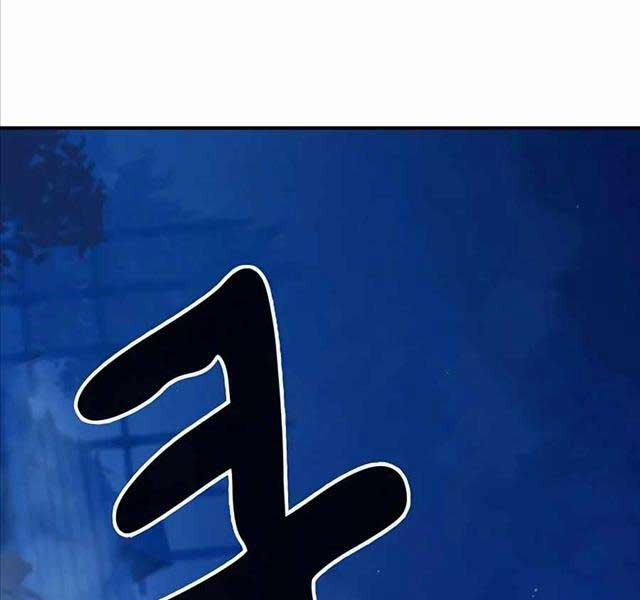 Chiến Binh Đoản Mệnh 5 trang 62