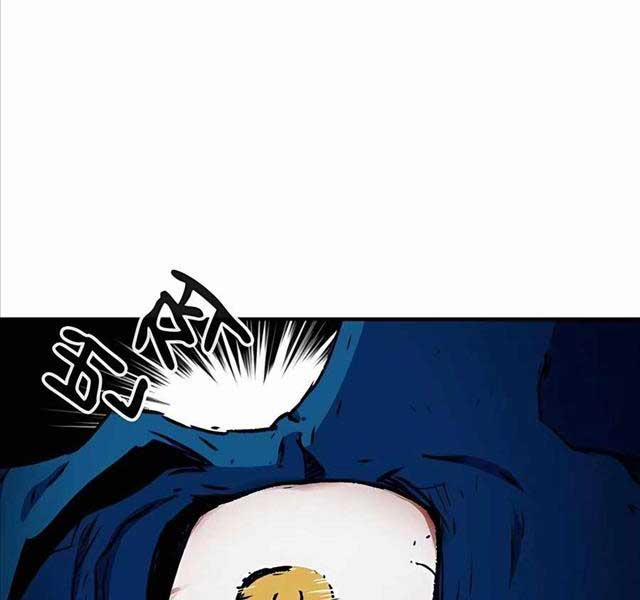 Chiến Binh Đoản Mệnh 6 trang 35