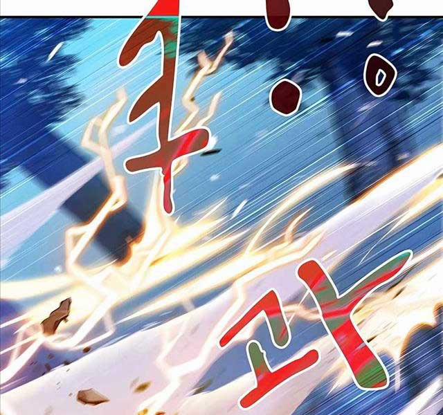 Chiến Binh Đoản Mệnh 6 trang 76