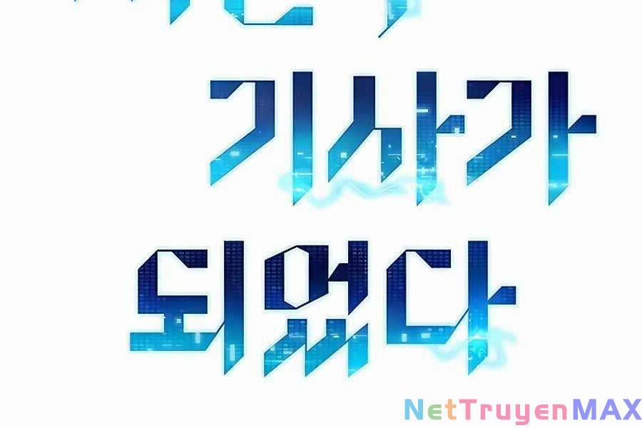 Chiến Binh Đoản Mệnh 7 trang 103