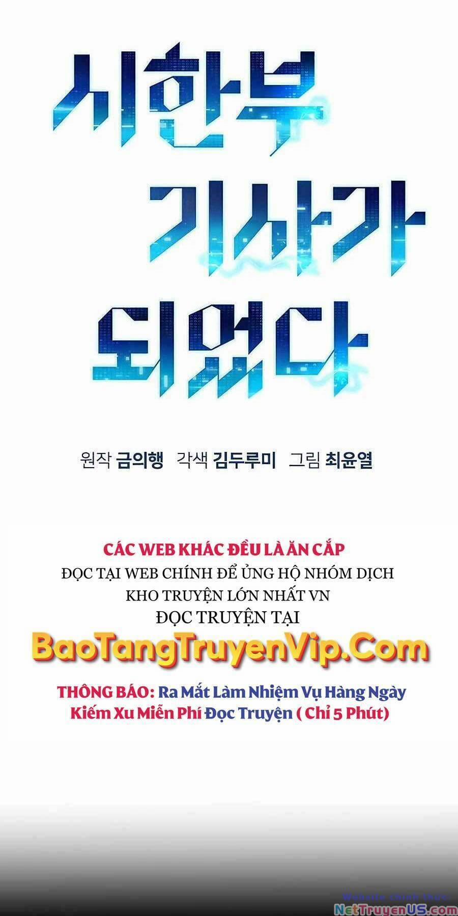 Chiến Binh Đoản Mệnh 8 trang 10