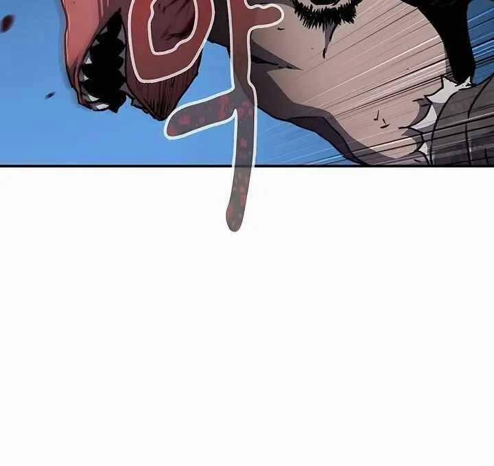 Chiến Binh Đoản Mệnh 9 trang 52