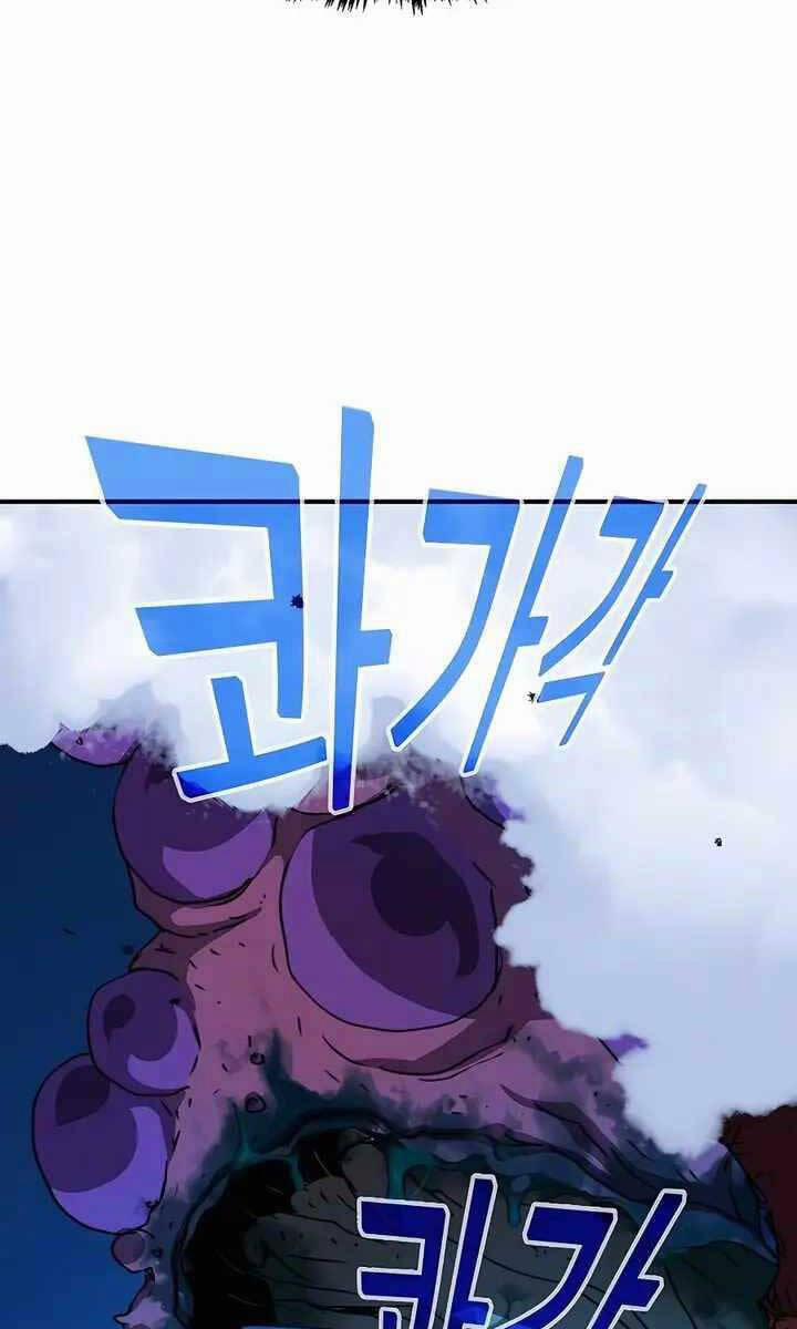 Chiến Binh Đoản Mệnh 9 trang 66