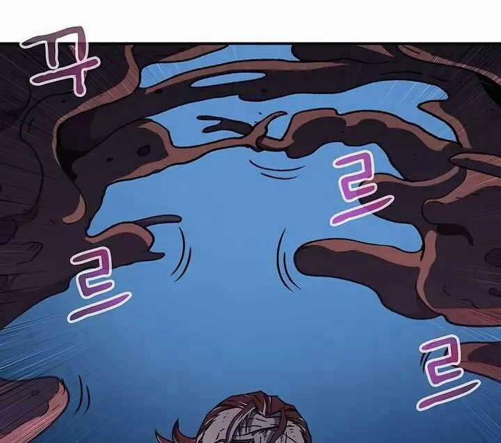 Chiến Binh Đoản Mệnh 9 trang 71