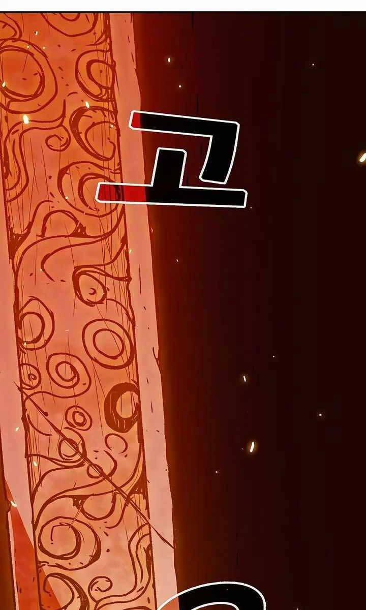 Chiến Binh Đoản Mệnh 9 trang 93