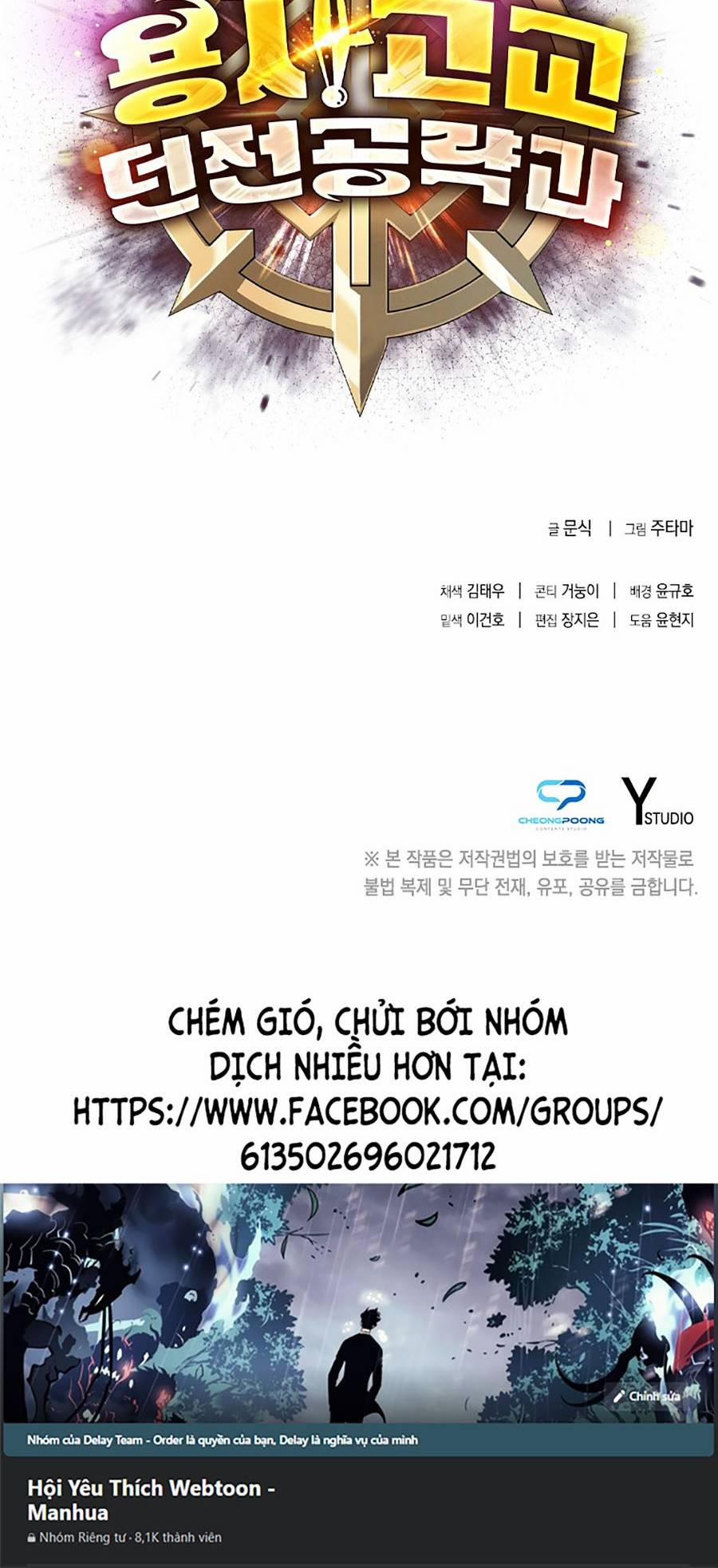 Chiến Binh Học Đường – Cuộc Đột Kích Trong Ngục Tối 1 trang 103